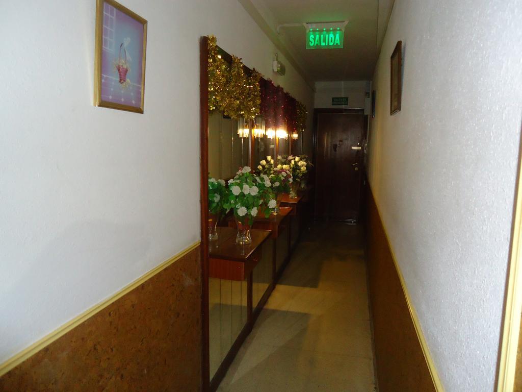 Hotel Pension Mode リェイダ エクステリア 写真